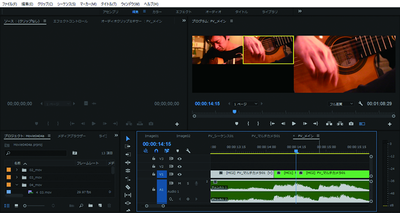 Premiere Proの画面。右上のモニターでスイッチング編集しています Premiere Proの画面。右上のモニターでスイッチング編集しています