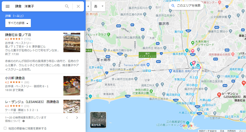 パソコン版Googleマップで、「鎌倉　洋菓子」と検索す