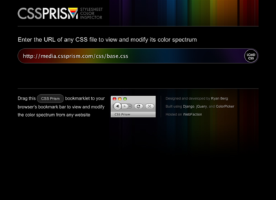 図6　CSSからカラーを抽出して表示，変更ができるサービスです