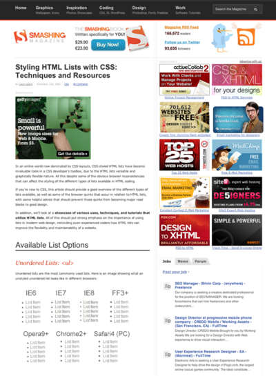 図2　HTMLのリストをCSSでスタイリングする方法