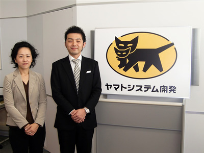 ヤマトシステム開発株式会社 経営戦略室経営企画グループ チーフ 大木 慎也 氏(右),株式会社ロフトワーク チーフディレクター 前田 雅子 氏(左) ヤマトシステム開発株式会社 経営戦略室経営企画グループ チーフ 大木 慎也 氏(右),株式会社ロフトワーク チーフディレクター 前田 雅子 氏(左)