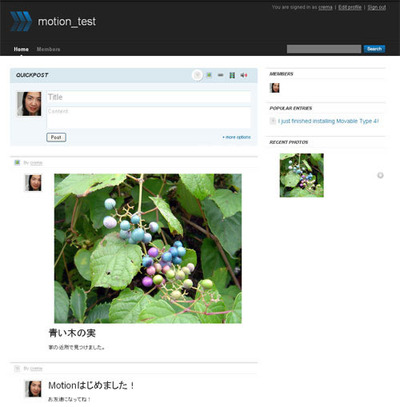 図1 Motionで作成したサイトのトップページ 図1 Motionで作成したサイトのトップページ