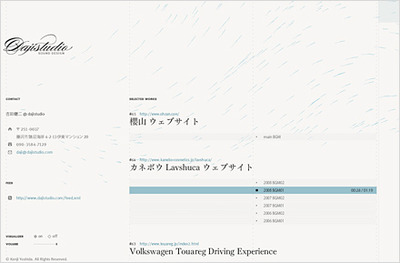 dajistudio