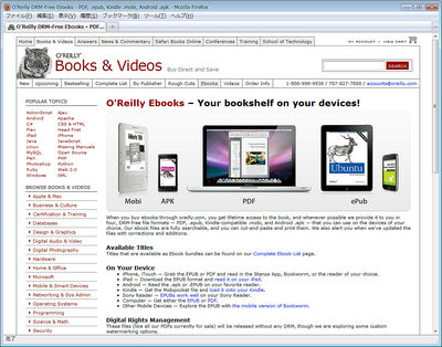 Free Ebooks  Kindle on 3   O Reilly Drm Free Ebooks