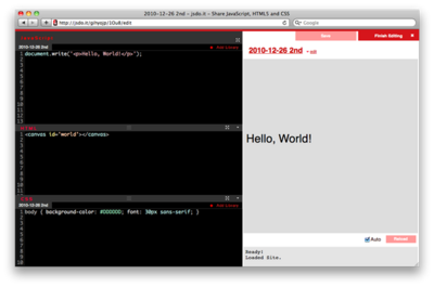 jsdo.itの基本画面