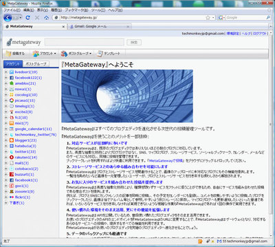 図1 図1