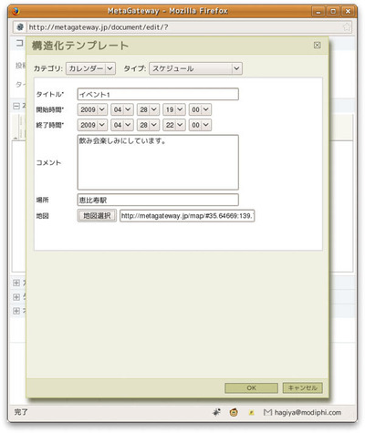 図1