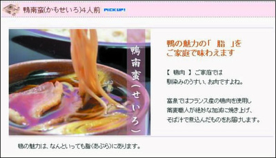 図3　写真や文面など，適切な情報提供を心がける