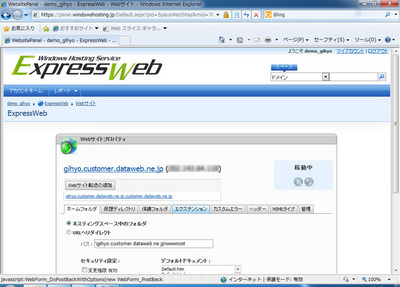 図5