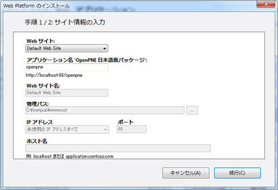 図6