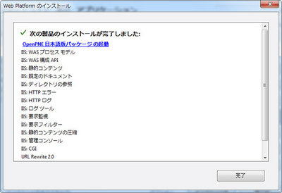 図9