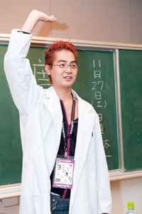 庄司嘉織先生(株式会社ドワンゴ) 庄司嘉織先生(株式会社ドワンゴ)