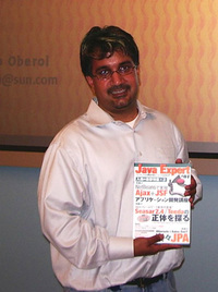 Product Line Manager Sun Studio,Kuldip Oberoi氏。 Product Line Manager Sun Studio,Kuldip Oberoi氏。