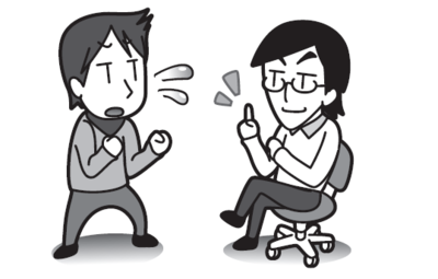 体のむくみを取るには何が良いのでしょうか？