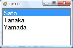 C#3.0のコードで作成した結果の画面 C#3.0のコードで作成した結果の画面