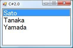 C#2.0のコードで作成した結果の画面 C#2.0のコードで作成した結果の画面