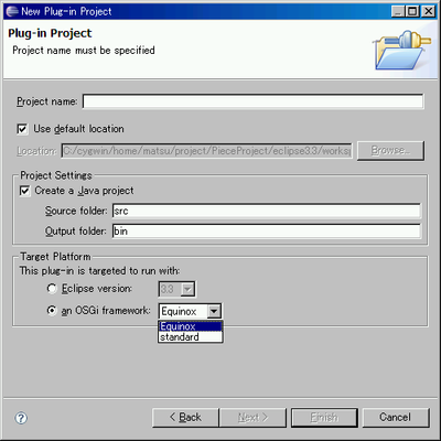 EclipseではOSGiに準拠したバンドルを開発することができる EclipseではOSGiに準拠したバンドルを開発することができる