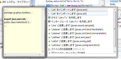図10 コーディングヒントを活用することでキーボードのタイプ量を大幅に削減することができる 図10 コーディングヒントを活用することでキーボードのタイプ量を大幅に削減することができる