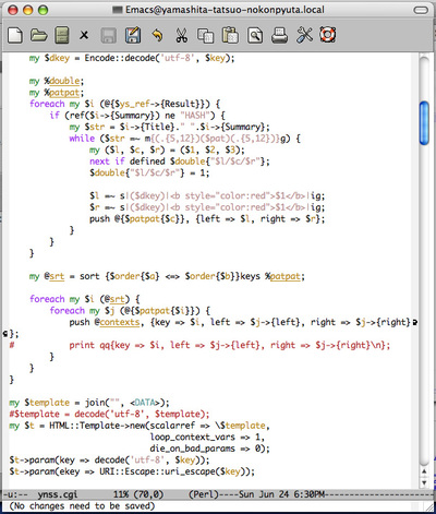 図7 open -a Emacsで起動 図7 open -a Emacsで起動