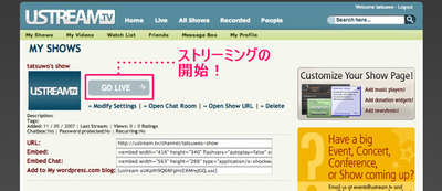 図4 My Shows 図4 My Shows