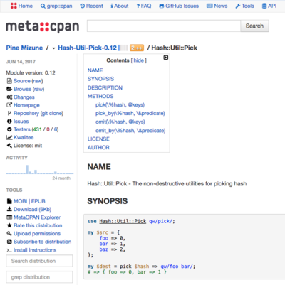 図1 metaCPAN 図1 metaCPAN