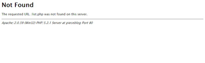 http://pieceblog/list.phpへのアクセス結果画面