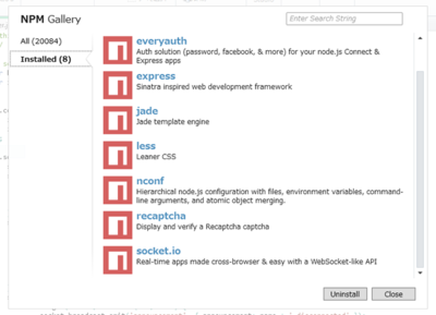 図5 WebMatrixに用意されているNPM Gallery 図5 WebMatrixに用意されているNPM Gallery