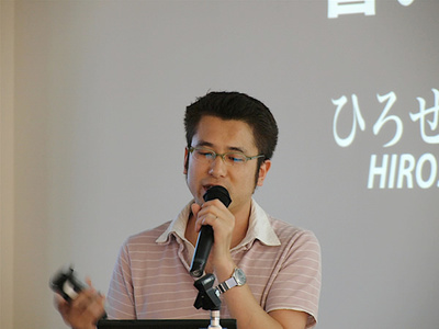 「メモがさらされました」と，ひろせ氏