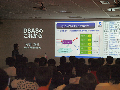 「なにがダイナミックなの？」以降，ダイナミックの徹底研究