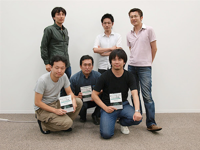 執筆者の記念撮影