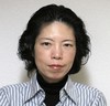 柴田 直子