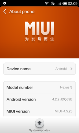 About phoneの画面。ここからアップデートも実行できる About phoneの画面。ここからアップデートも実行できる