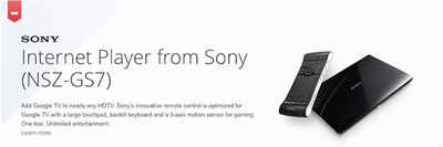 失敗と言っても過言ではない,Google TV。これは,ソニーのSTB 失敗と言っても過言ではない,Google TV。これは,ソニーのSTB