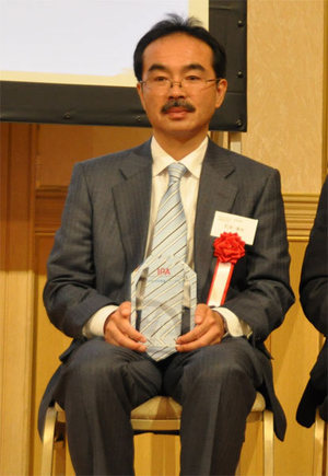 授賞式での石井氏