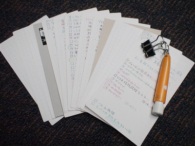 Hipster PDAでGTDをする Hipster PDAでGTDをする