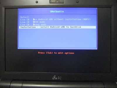 ブートメニュー。HDDにインストールしないで起動してみることができる ブートメニュー。HDDにインストールしないで起動してみることができる