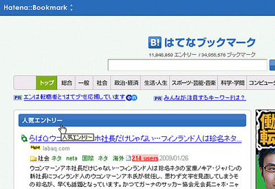 図1