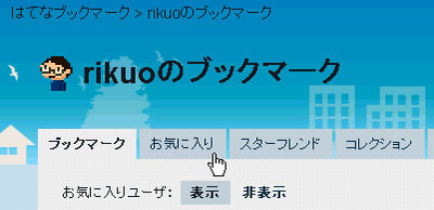図4