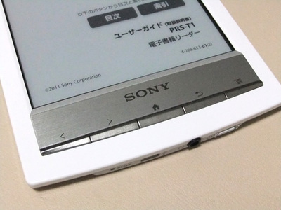 押した時のクリックが気持ち良く,使い易いハードボタン 押した時のクリックが気持ち良く,使い易いハードボタン