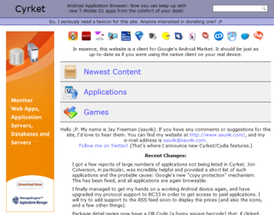 Cyrketのサイト。PCからアプリが探せるのは有り難い。 Cyrketのサイト。PCからアプリが探せるのは有り難い。