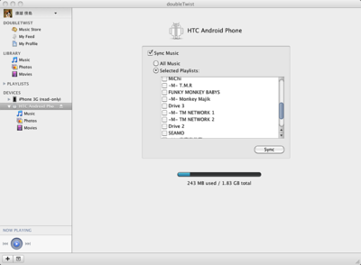 HT-03AはHTC Android Phoneとして認識される。プレイリストを選択して同期することも可能。 HT-03AはHTC Android Phoneとして認識される。プレイリストを選択して同期することも可能。