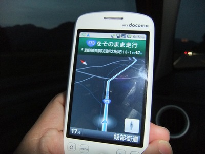 ナイトモードで地図が表示されている様子。車内を煌々と照らすようなことはない。 ナイトモードで地図が表示されている様子。車内を煌々と照らすようなことはない。