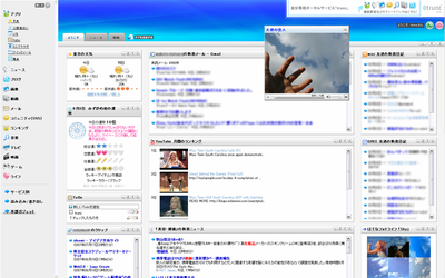 「trunc」 「trunc」