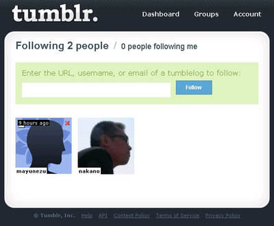 図4　Followingのリスト。アイコンにマウスカーソルを乗せると，その人の最後のPost時期がわかる