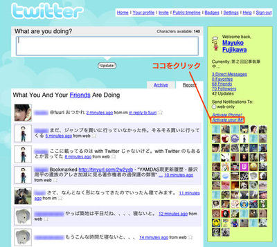 図3