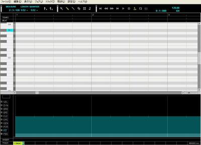 VOCALOID2 Editor