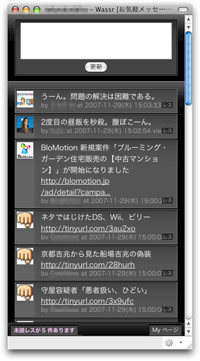 図4 Prism 図4 Prism