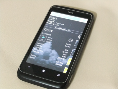 AccuWeatherの起動直後の画面 AccuWeatherの起動直後の画面