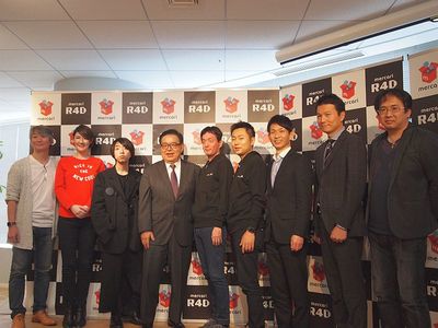 小笠原治氏,スプツニ子!氏,落合陽一氏,村井純氏,山田進太郎氏,濱田優貴氏,種谷元隆氏,川原圭氏,大関真之氏 小笠原治氏,スプツニ子!氏,落合陽一氏,村井純氏,山田進太郎氏,濱田優貴氏,種谷元隆氏,川原圭氏,大関真之氏
