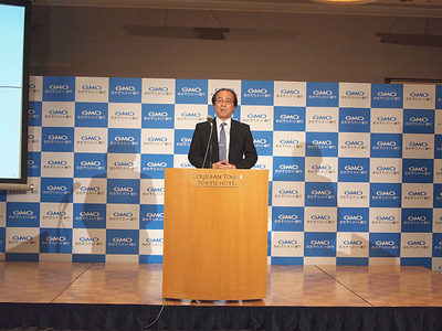インターネット銀行事業開始について説明する,GMOあおぞらネット銀行の代表取締役社長 山形昌樹氏 インターネット銀行事業開始について説明する,GMOあおぞらネット銀行の代表取締役社長 山形昌樹氏